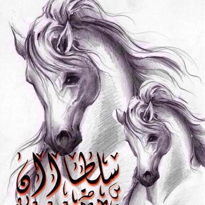 ياكثر مازرعت ولاتسر المحاصيل وياكثر ماوفيت ولكن يجحدون الجمايل