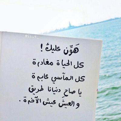 zooro11222's profile picture. حنا مع الدوله رجال المهمات   حرام لو نسكن خيام وصحاري  قولو لمن فجر بهالوقت بالذات    كل السعوديه رجال الطواري ‏