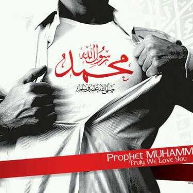 لاإله إلا الله وحده لا شريك له لهُ الملك وله الحمد وهو على كل شئ قدير. Hospitals and health services administration