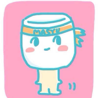 nana民になります！！ よかったら仲良くしてください♪ フォロバ遅れるかもですが必ずします！
http://t.co/6K5ri4o4eP
