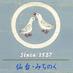 落語芸術協会仙台事務所 (@geikyobbi) Twitter profile photo 落語芸術協会仙台事務所 (@geikyobbi) Twitter profile photo