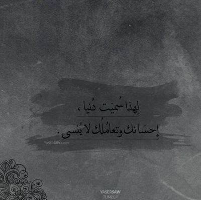 ‏‏‏‏‏‏‏‏‏‏‏‏‏اللهم صل وسلم على نبينا محمد