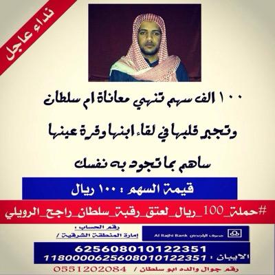 ضيفني اضيفك تحذفني احذفك مباشره بدون تردد