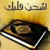 عندي كتب مستعمله جامعه وعامه