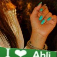 فاطمه البخاري (@almadinhalmnor1) 's Twitter Profile