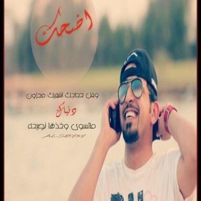 * هواياتي : لي كتابات بالشعر - التصاميم ـ #سناب #شات Thamer443 #Snapcaht #سناب_شات مصور فوتغرافي هاوي