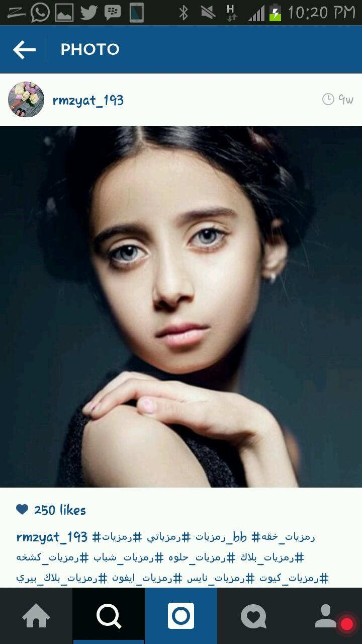 wafa9917's profile picture. ‏سبحان الله العظيم. . سبحان الله وبحمده^^