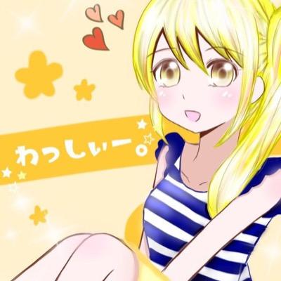 わっしぃー。さんのプロフィール画像