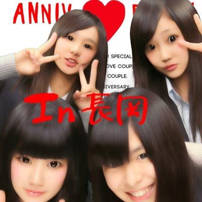 鈴木あや Ayasoccerlove Twitter