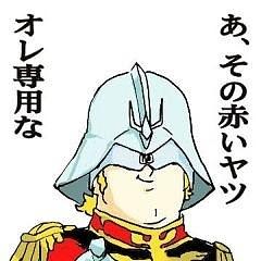 ファンモン NARUTO ハイキュー コナン 銀魂 マギ 絵も描きまーす