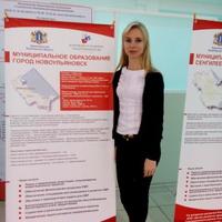 Татьяна Ананенко (@tananenko) 's Twitter Profile Photo