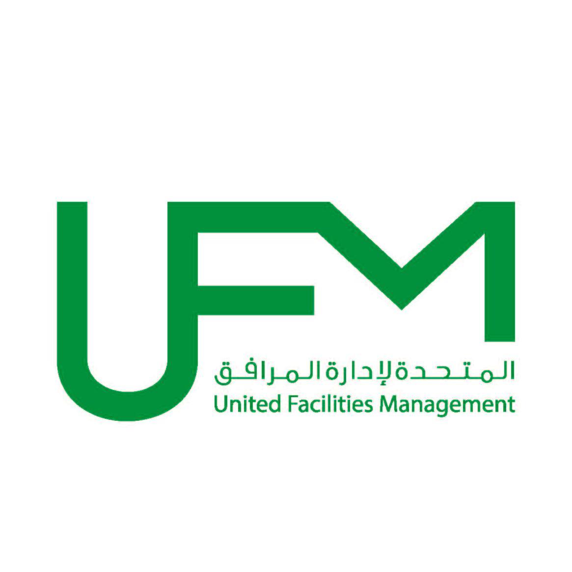 United Facilities Management (UFM) is a leading provider of integrated facilities management services serving the MENA region for over a decade.
