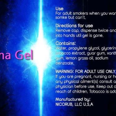 신개념 손에 바르는 흡연 대체제 Sigma Gel 과 일회용 전자담배 Sigma E-CIG