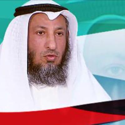 صفحه ی رسمی دکتر عثمان الخمیس به زبان فارسی