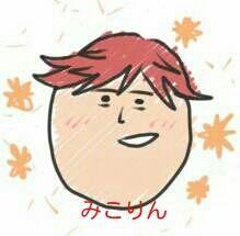 まーたんさんのプロフィール画像