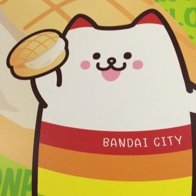 世界で2番めにおいしい焼きたてメロンパンアイス-新潟万代シテイ店-公式アカウントです！情報発信専用のため、リプライいただいても返せないことがあります。ご了承ください。　
・万代シテイバスセンター2階 営業時間.11:15-18:45  tel.025-244-8131   
2019.3.24閉店
