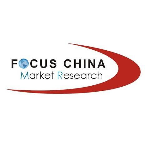 Focus China Market Research is a independant market research company based in Shanghai. We provide quantitative research and qualitative research in China.