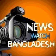 আমাদের ভিশন জনগনের মাঝে সত্য সংবাদ প্রচার করা ।