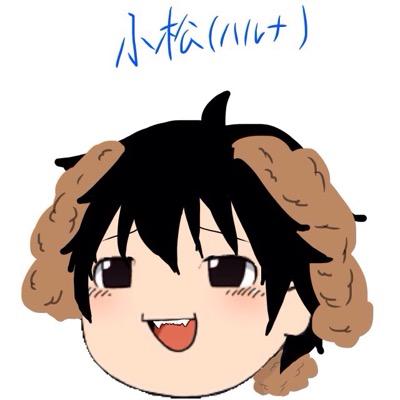 JK2だょ、将来の夢はプロアクアリストだょ、毎朝紅茶飲んでるょ、わんわんと一緒だょ