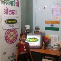 Nishikant B.Inamdar (@84c0d3f1ed374d2) 's Twitter Profile
