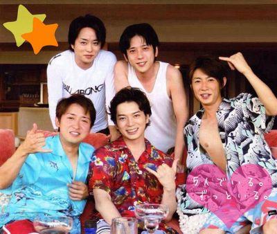嵐とSexyZone、いきものがかりが好き！
嵐では12年間櫻井くん担で、セクゾでは勝利くん担！宮城と国立2回に参戦済み☆ 
東京ドーム12月28日に友人と参戦！
アニメ、漫画、読書、音楽・DVD・ラジオ・テレビ・映画鑑賞、入浴、ゲーム、旅行、睡眠、華道、勉強が趣味♪
好きな食べ物は主に辛い物と野菜です！