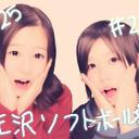 白田 唯 (@0218_1981) Twitter