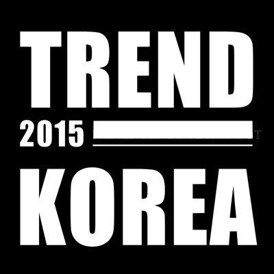 韓国のトレンド情報や韓国に関するおもしろい情報を発信するトレンドコリアです. ファッションやメイク、人気の遊びやスイーツ等も紹介しています.  follow me♪