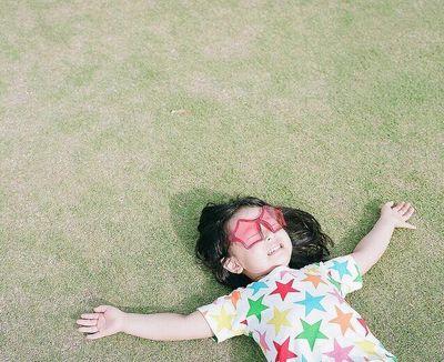 ซวยจังเลยกู ฟอลกันใหม่นะ