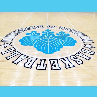 筑波大学バスケットボール部女子部 ホームゲーム2019公式アカウントです！フォローお願いします！