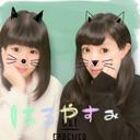 さき@ほりえったー (@0221horielove) Twitter