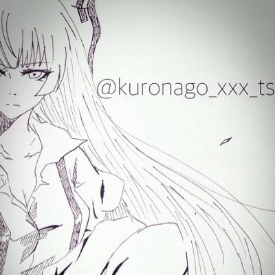 mokou_bot_ Profile Picture