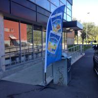 Capri-Sonne Cup (@capricup) 's Twitter Profile