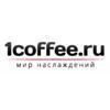 Интернет-магазин 1coffee.ru