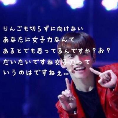 ちゃみペンユスミンビギ。ジュンス教信仰者 チャンミンの全てが好き、チャンミンの笑顔は私の幸せ 5人の幸せは私の幸せ。행복 고맙다 :) 4th☞6.14 TONE☞4.22 TIME☞6.6 TREE☞6.22 ペンミ'14☞11.2 WITH☞3.17/3.19
