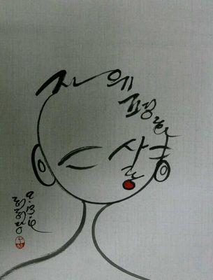 rgyongg's profile picture. 여유로운 삶, 희망의 나라로