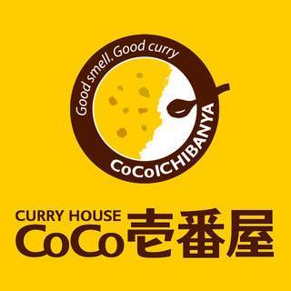 サマディプロジェクト™公認カレーハウスCoCo壱番屋非公式Twitterアカウント#ココイチ三昧@Ichibanya_Zanmai CoCo Ichibanya-Zanmai すべてのカレーを愛し、すべてのカレーに対する想いを伝えていきたい カレーハウスＣｏＣｏ壱番屋記念すべき1号店は西枇杷島店 目指せココイチ全国制覇