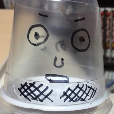 xleiyax's profile picture. いんきんたむし持ち。xLeiyAx 【PS3】BO2/GHOSTS/AW/マイクラ（VCあり