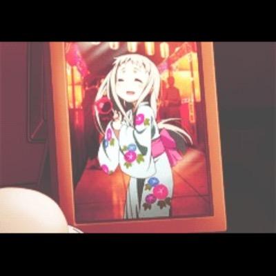otaku
