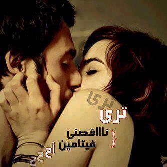 ‏‏‏‏‏‏‏‏‏‏‏‏‏‏‏‏‏‏‏‏‏‏‏‏‏‏‏ سواق للمعلامات وادكتورات كيك masm1236