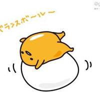 くろくろ (@pyoruo) 's Twitter Profile