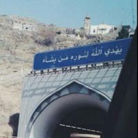 #منار_القلوب (@group_manar) 's Twitter Profile