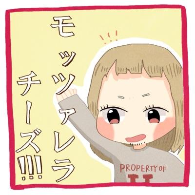 みぃさんのプロフィール画像