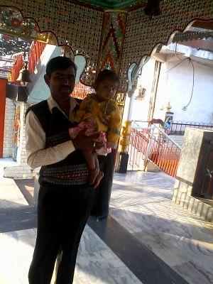 l am primary school teacher