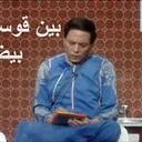 Bondook (@59a46ac8aa6e4d2) Twitter