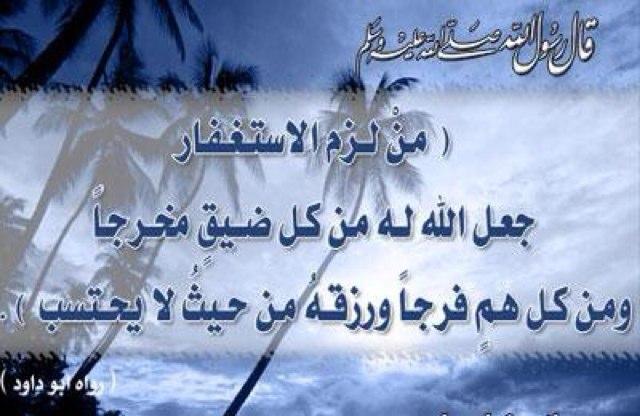 ٠::::٠