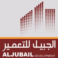 شركة الجبيل للتعمير (@jubaildev) Twitter profile photo
