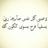 almotfaaa2lh's profile image