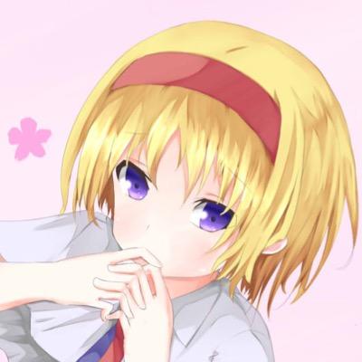 このあさんのプロフィール画像