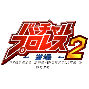 The official Twitter page of the Virtual Pro Wrestling 2 Dojo. Building a united Virtual Pro Wrestling 2 community. Account managed by S.K. Stylez. #AKIClub