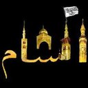 الدولة الاسلامية (@578b43a63cb2473) Twitter